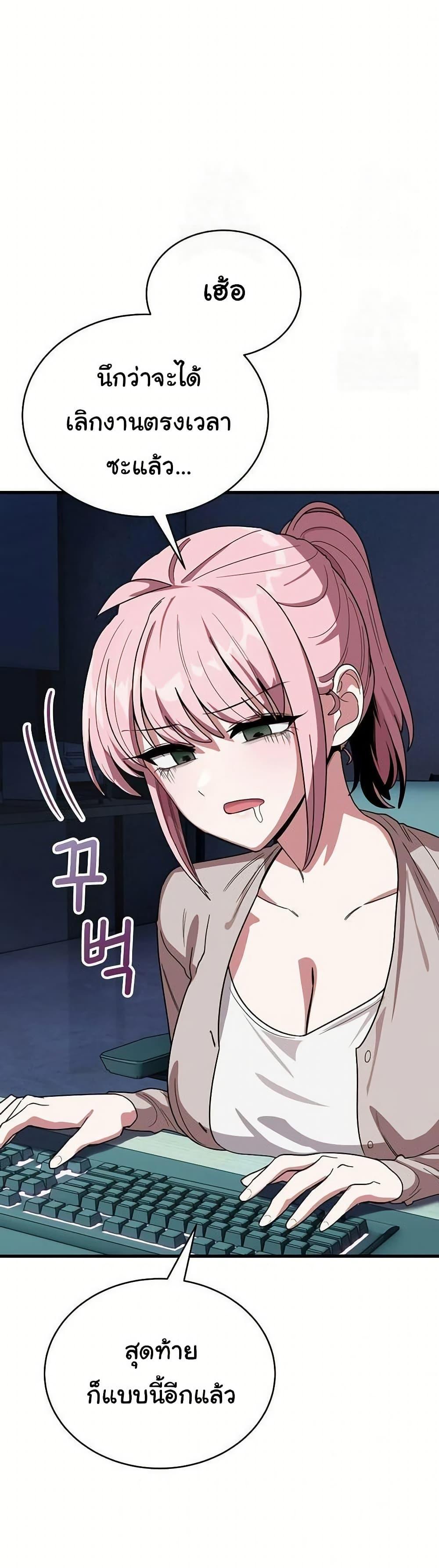 Doujin-Lc- อ่าน โดจิน มังฮวา เกาหลี ญี่ปุ่น จีน แปลไทย I Became a Dog ตอนที่ 1 2 3 4 5 6 7 8 9 10 11 12 13 14 ฟรี ไม่มีโฆษณา อ่าน โดจิน Manhwa เกาหลี ญี่ปุ่น จีน เรามีครบ คัดมาให้เน้นๆ โดจิน 18+ รับประกันความฟินโดย  Doujin Lc