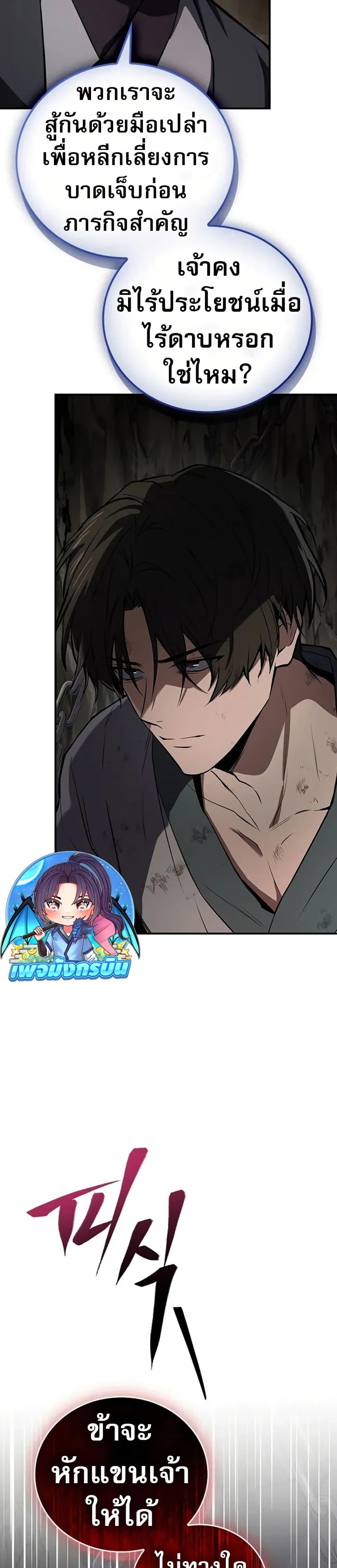 Doujin-Lc- อ่าน โดจิน มังฮวา เกาหลี ญี่ปุ่น จีน แปลไทย 102 ตอนที่ 1 2 3 4 5 6 7 8 9 10 11 12 13 14 ฟรี ไม่มีโฆษณา อ่าน โดจิน Manhwa เกาหลี ญี่ปุ่น จีน เรามีครบ คัดมาให้เน้นๆ โดจิน 18+ รับประกันความฟินโดย  Doujin Lc