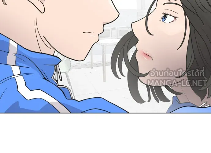 ยุคแห่งยอดมนุษย์ ตอนที่ 58 รูปที่ 30