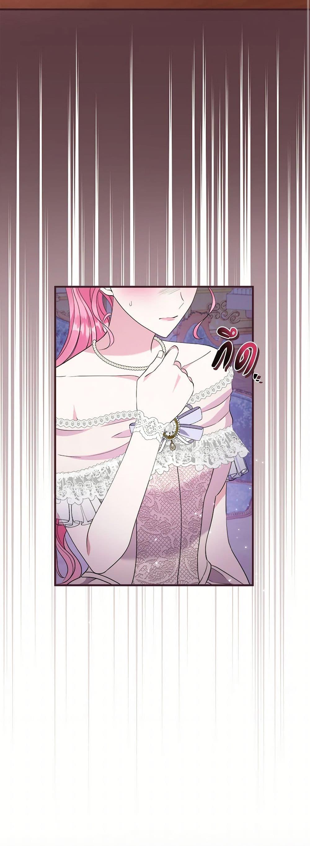 Manga-lc-com อ่านมังงะ อ่านการ์ตูน ออนไลน์ ฟรี Move, I’m Deciding the Ending! ตอนที่ 1 2 3 4 5 6 7 8 9 10 11 12 13 14 ฟรี ไม่มีโฆษณา Manga-lc - อ่าน มังงะ อ่าน การ์ตูน ออนไลน์ อ่านมังงะ ฟรี