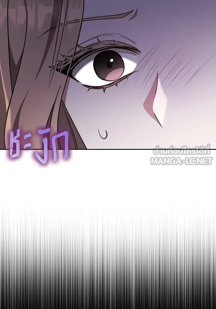 ละลายรักให้ล้นใจ ตอนที่ 37 รูปที่ 3