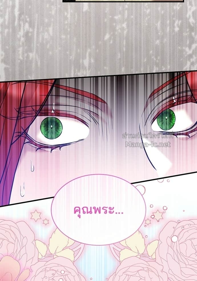 Doujin-Lc- อ่าน โดจิน มังฮวา เกาหลี ญี่ปุ่น จีน แปลไทย ชายาคนสุดท้ายของเจ้าชายไร้หัวใจ ตอนที่ 1 2 3 4 5 6 7 8 9 10 11 12 13 14 ฟรี ไม่มีโฆษณา อ่าน โดจิน Manhwa เกาหลี ญี่ปุ่น จีน เรามีครบ คัดมาให้เน้นๆ โดจิน 18+ รับประกันความฟินโดย Doujin Lc