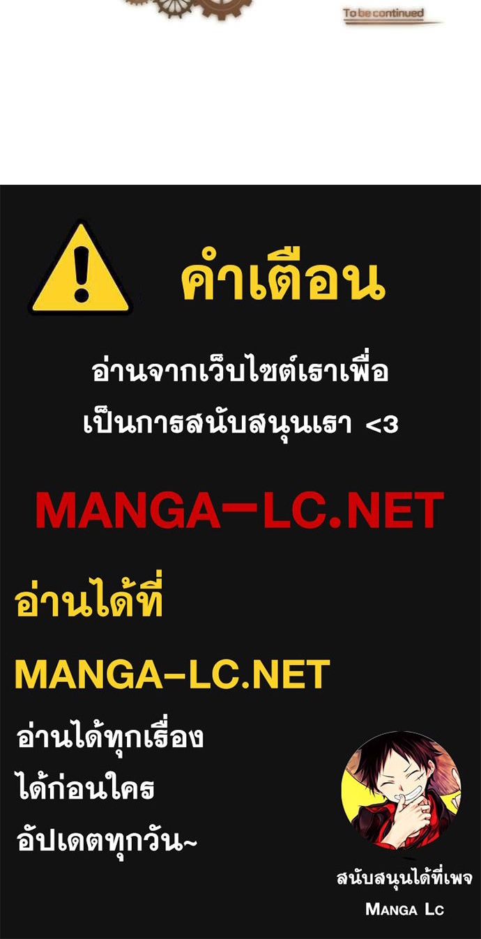 Doujin-Lc- อ่าน โดจิน มังฮวา เกาหลี ญี่ปุ่น จีน แปลไทย ศาสตราจารย์จำเป็นแห่งอะคาเดมี ตอนที่ 1 2 3 4 5 6 7 8 9 10 11 12 13 14 ฟรี ไม่มีโฆษณา อ่าน โดจิน Manhwa เกาหลี ญี่ปุ่น จีน เรามีครบ คัดมาให้เน้นๆ โดจิน 18+ รับประกันความฟินโดย Doujin Lc