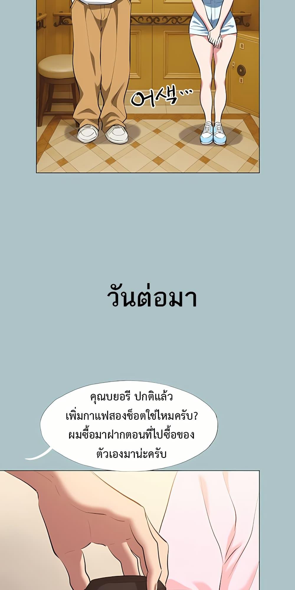 Doujin-Lc- อ่าน โดจิน มังฮวา เกาหลี ญี่ปุ่น จีน แปลไทย Sorry I Have No Thoughts ตอนที่ 1 2 3 4 5 6 7 8 9 10 11 12 13 14 ฟรี ไม่มีโฆษณา อ่าน โดจิน Manhwa เกาหลี ญี่ปุ่น จีน เรามีครบ คัดมาให้เน้นๆ โดจิน 18+ รับประกันความฟินโดย  Doujin Lc