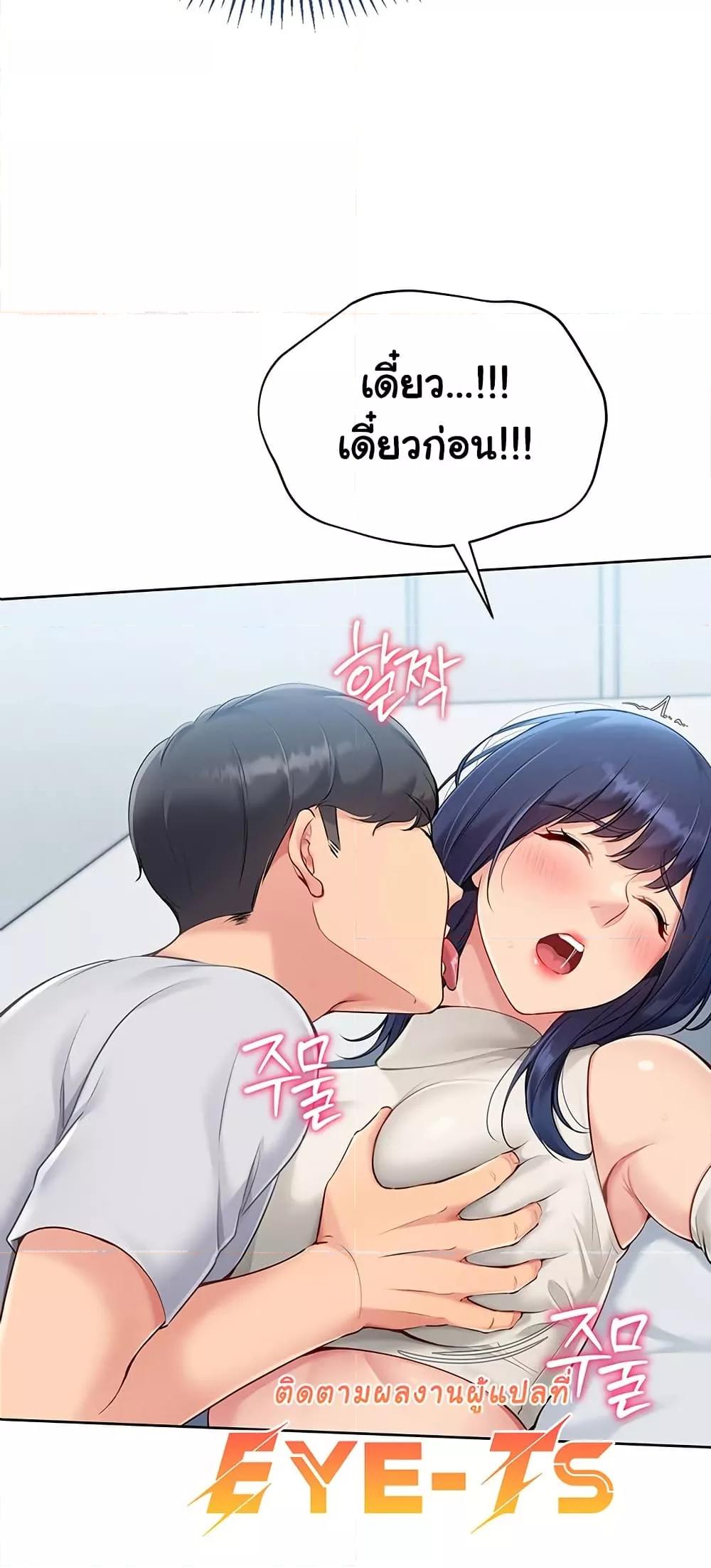 Doujin-Lc- อ่าน โดจิน มังฮวา เกาหลี ญี่ปุ่น จีน แปลไทย Set Up ตอนที่ 1 2 3 4 5 6 7 8 9 10 11 12 13 14 ฟรี ไม่มีโฆษณา อ่าน โดจิน Manhwa เกาหลี ญี่ปุ่น จีน เรามีครบ คัดมาให้เน้นๆ โดจิน 18+ รับประกันความฟินโดย  Doujin Lc