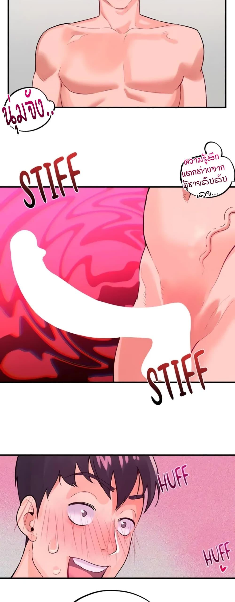 Doujin-Lc- อ่าน โดจิน มังฮวา เกาหลี ญี่ปุ่น จีน แปลไทย Sex Story ตอนที่ 1 2 3 4 5 6 7 8 9 10 11 12 13 14 ฟรี ไม่มีโฆษณา อ่าน โดจิน Manhwa เกาหลี ญี่ปุ่น จีน เรามีครบ คัดมาให้เน้นๆ โดจิน 18+ รับประกันความฟินโดย  Doujin Lc
