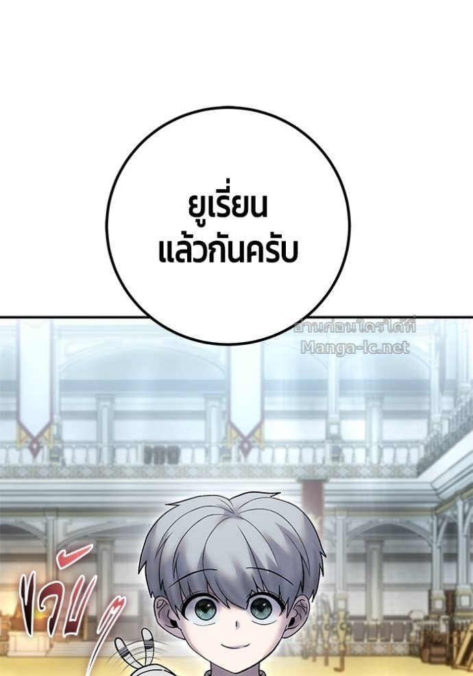 Doujin-Lc- อ่าน โดจิน มังฮวา เกาหลี ญี่ปุ่น จีน แปลไทย แกร่งเกินผู้กล้า แต่ซ่าไม่ได้ ตอนที่ 1 2 3 4 5 6 7 8 9 10 11 12 13 14 ฟรี ไม่มีโฆษณา อ่าน โดจิน Manhwa เกาหลี ญี่ปุ่น จีน เรามีครบ คัดมาให้เน้นๆ โดจิน 18+ รับประกันความฟินโดย Doujin Lc