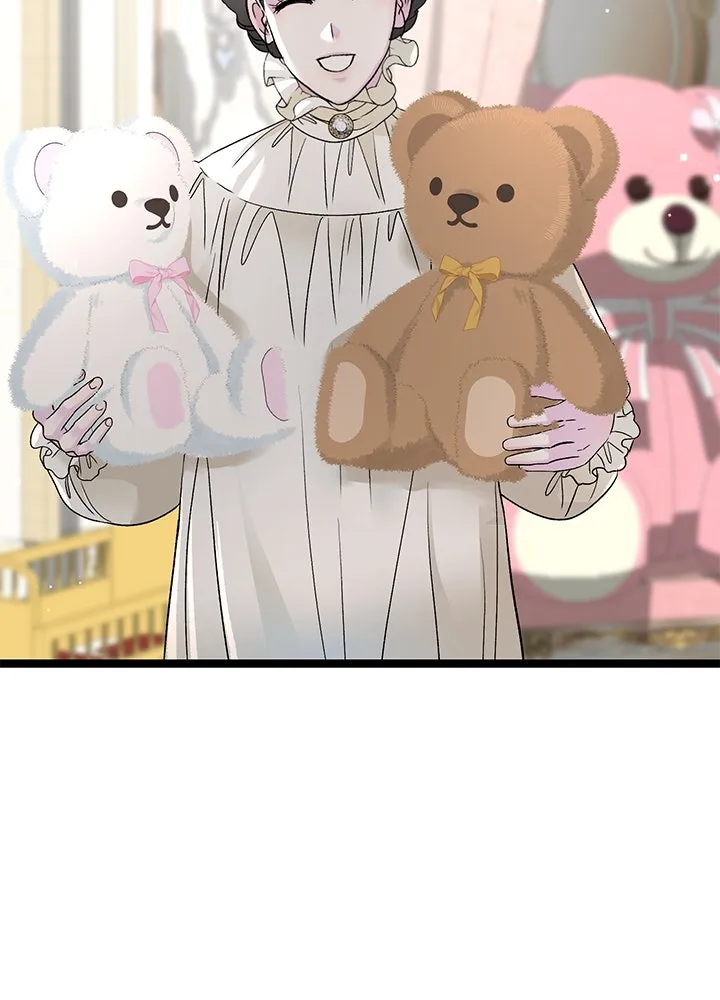 องค์ชายผู้อื้อฉาว ตอนที่ 106 รูปที่ 154