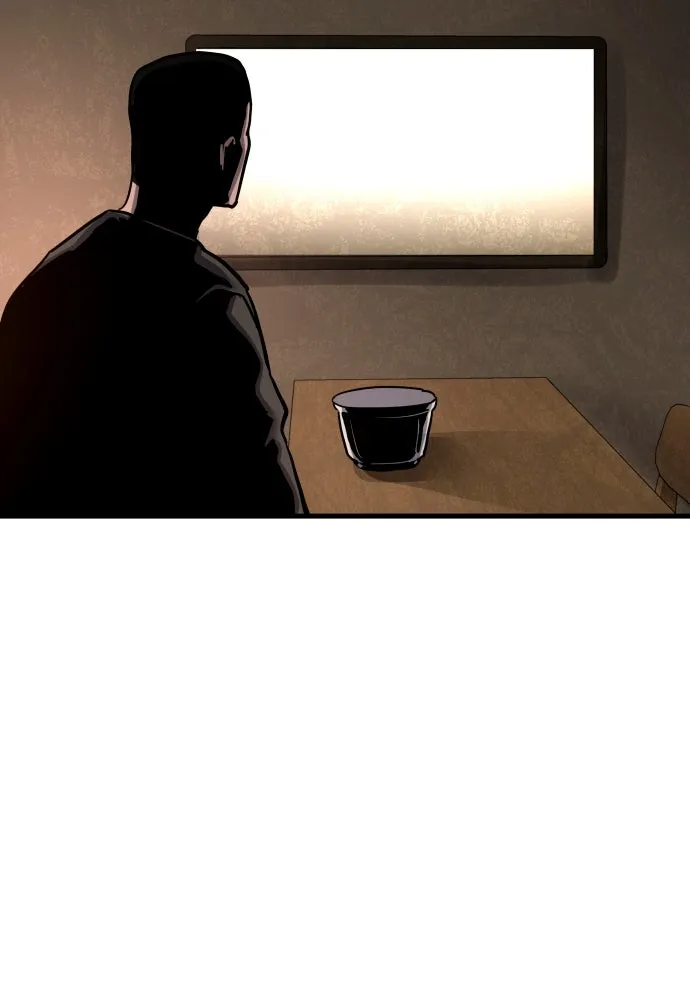 มือพิพากษา ตอนที่ 43 รูปที่ 113