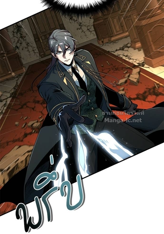 Doujin-Lc- อ่าน โดจิน มังฮวา เกาหลี ญี่ปุ่น จีน แปลไทย ศาสตราจารย์จำเป็นแห่งอะคาเดมี ตอนที่ 1 2 3 4 5 6 7 8 9 10 11 12 13 14 ฟรี ไม่มีโฆษณา อ่าน โดจิน Manhwa เกาหลี ญี่ปุ่น จีน เรามีครบ คัดมาให้เน้นๆ โดจิน 18+ รับประกันความฟินโดย Doujin Lc