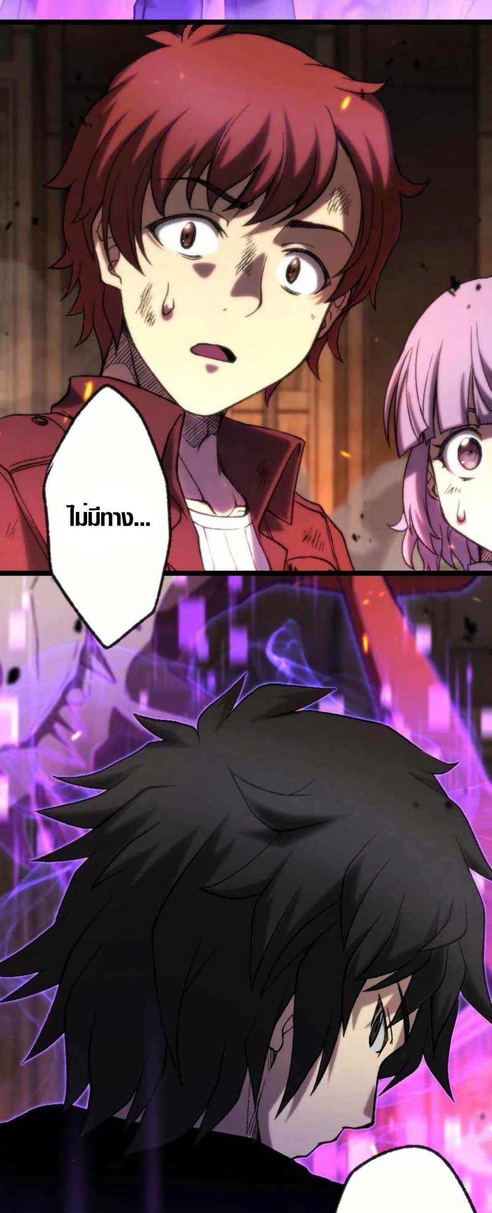 Manga-lc-com อ่านมังงะ อ่านการ์ตูน ออนไลน์ ฟรี I Became the Ultimate Necromancer Through the Cursed Skill Undeadification ตอนที่ 1 2 3 4 5 6 7 8 9 10 11 12 13 14 ฟรี ไม่มีโฆษณา Manga-lc - อ่าน มังงะ อ่าน การ์ตูน ออนไลน์ อ่านมังงะ ฟรี