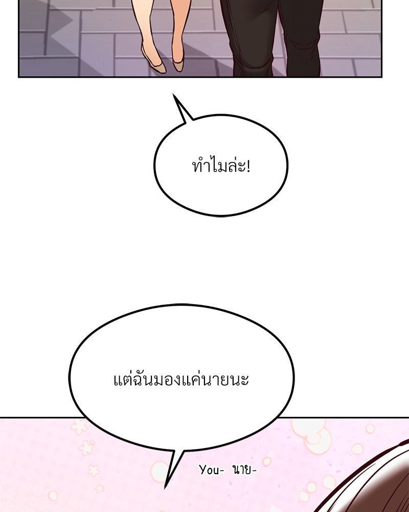 Doujin-Lc- อ่าน โดจิน มังฮวา เกาหลี ญี่ปุ่น จีน แปลไทย The Massage Club ตอนที่ 1 2 3 4 5 6 7 8 9 10 11 12 13 14 ฟรี ไม่มีโฆษณา อ่าน โดจิน Manhwa เกาหลี ญี่ปุ่น จีน เรามีครบ คัดมาให้เน้นๆ โดจิน 18+ รับประกันความฟินโดย  Doujin Lc