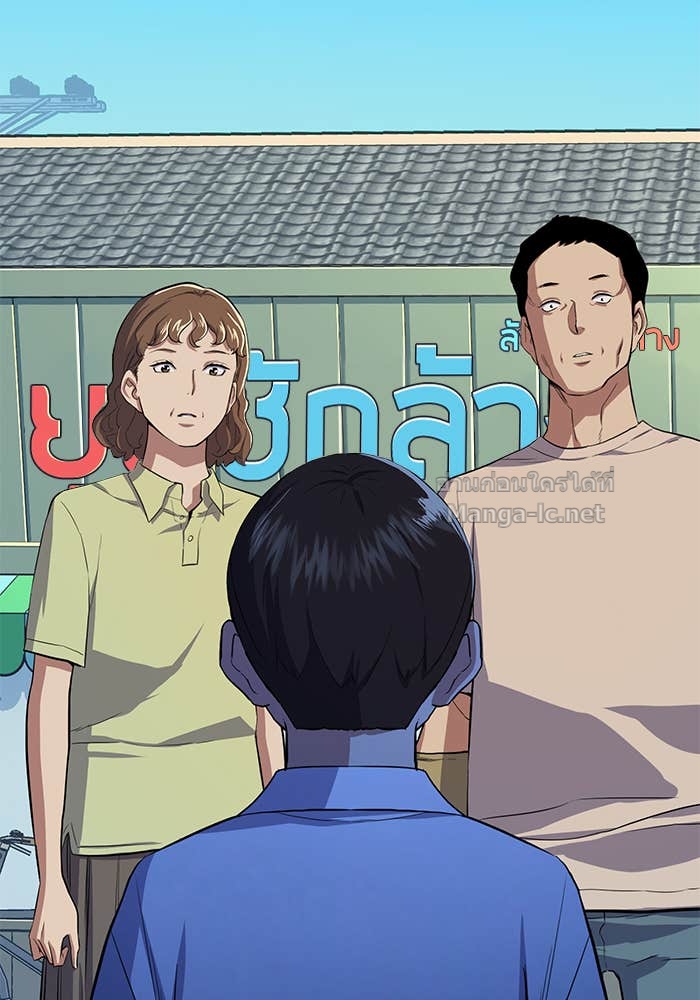 Doujin-Lc- อ่าน โดจิน มังฮวา เกาหลี ญี่ปุ่น จีน แปลไทย Reborn Rich ตอนที่ 1 2 3 4 5 6 7 8 9 10 11 12 13 14 ฟรี ไม่มีโฆษณา อ่าน โดจิน Manhwa เกาหลี ญี่ปุ่น จีน เรามีครบ คัดมาให้เน้นๆ โดจิน 18+ รับประกันความฟินโดย Doujin Lc