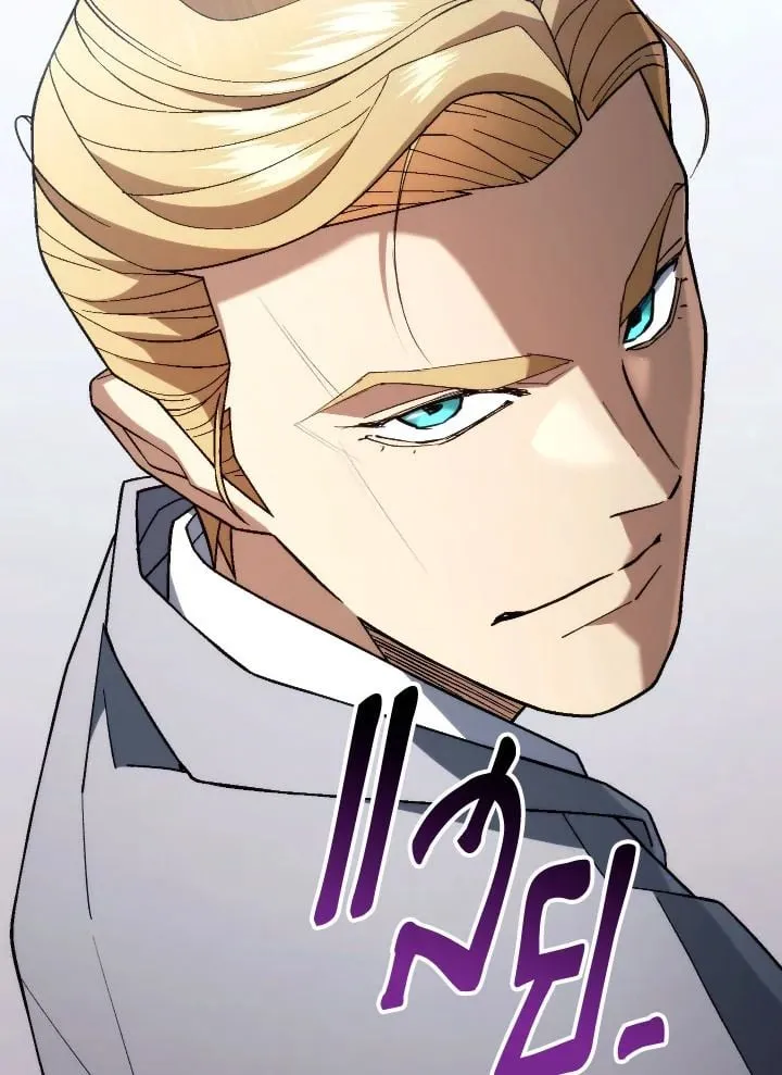 The Hero Returns ตอนที่ ตอนที่ 101 รูปที่ 12