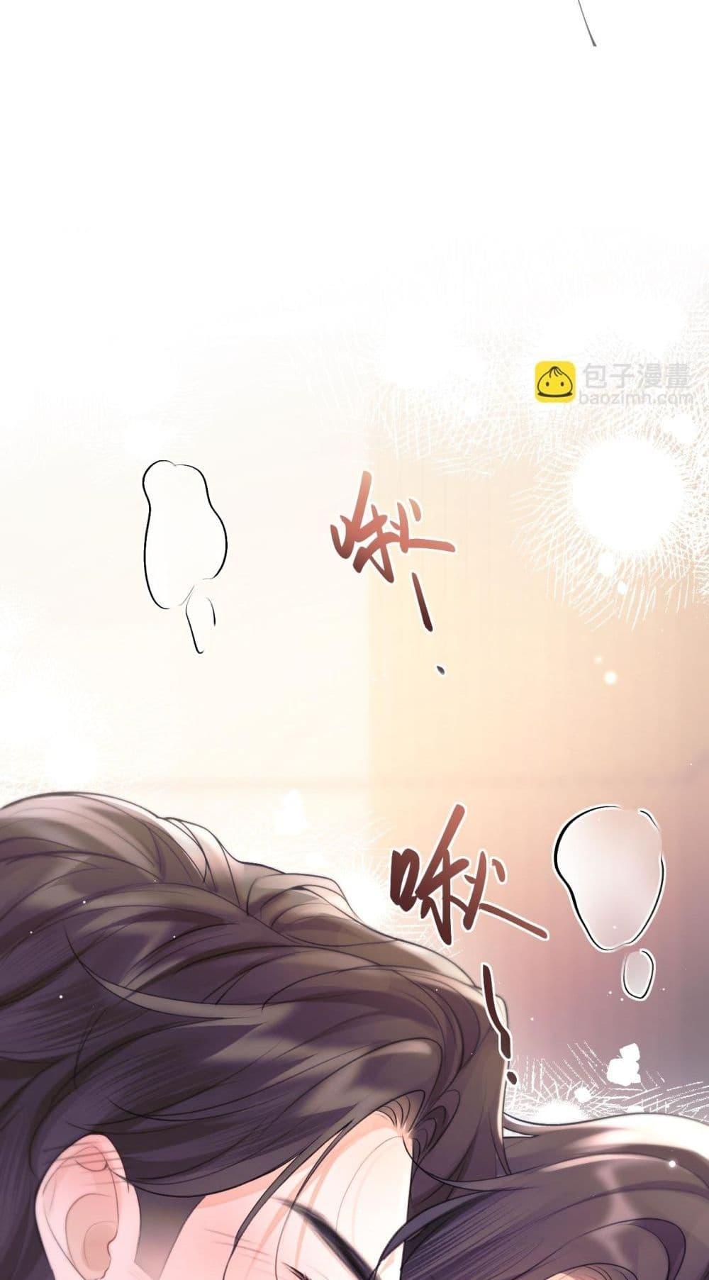 Manga-lc-com อ่านมังงะ อ่านการ์ตูน ออนไลน์ ฟรี WhataGoodGir ตอนที่ 1 2 3 4 5 6 7 8 9 10 11 12 13 14 ฟรี ไม่มีโฆษณา Manga-lc - อ่าน มังงะ อ่าน การ์ตูน ออนไลน์ อ่านมังงะ ฟรี