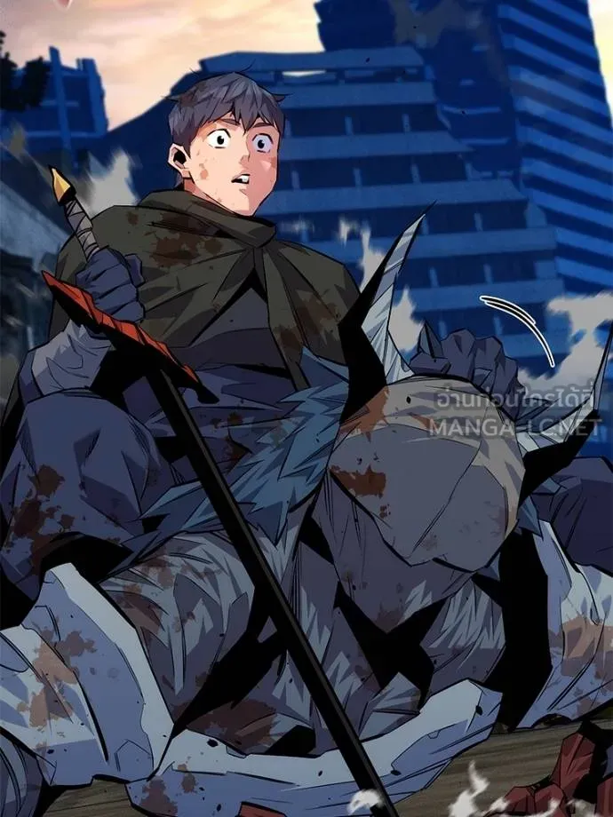 แยกร่างล่าอัตโนมัติ ตอนที่ 108 รูปที่ 183