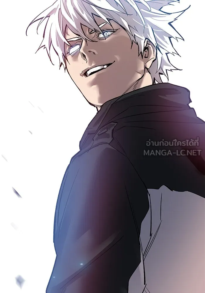 ยอดคนเลเวลทะลุ ตอนที่ 90 อินดิเคเตอร์มิติสูง รูปที่ 180