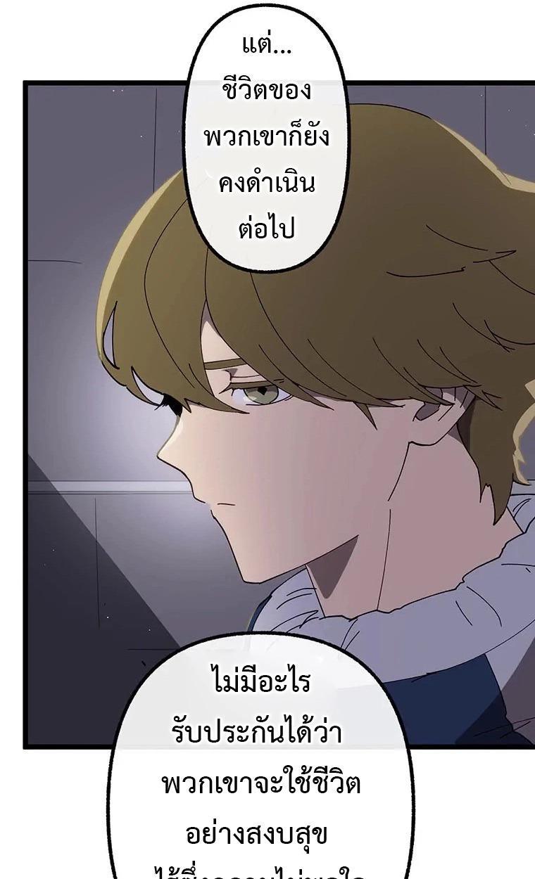 Manga-lc-com อ่านมังงะ อ่านการ์ตูน ออนไลน์ ฟรี Akari the Last Boss Girl ตอนที่ 1 2 3 4 5 6 7 8 9 10 11 12 13 14 ฟรี ไม่มีโฆษณา Manga-lc - อ่าน มังงะ อ่าน การ์ตูน ออนไลน์ อ่านมังงะ ฟรี