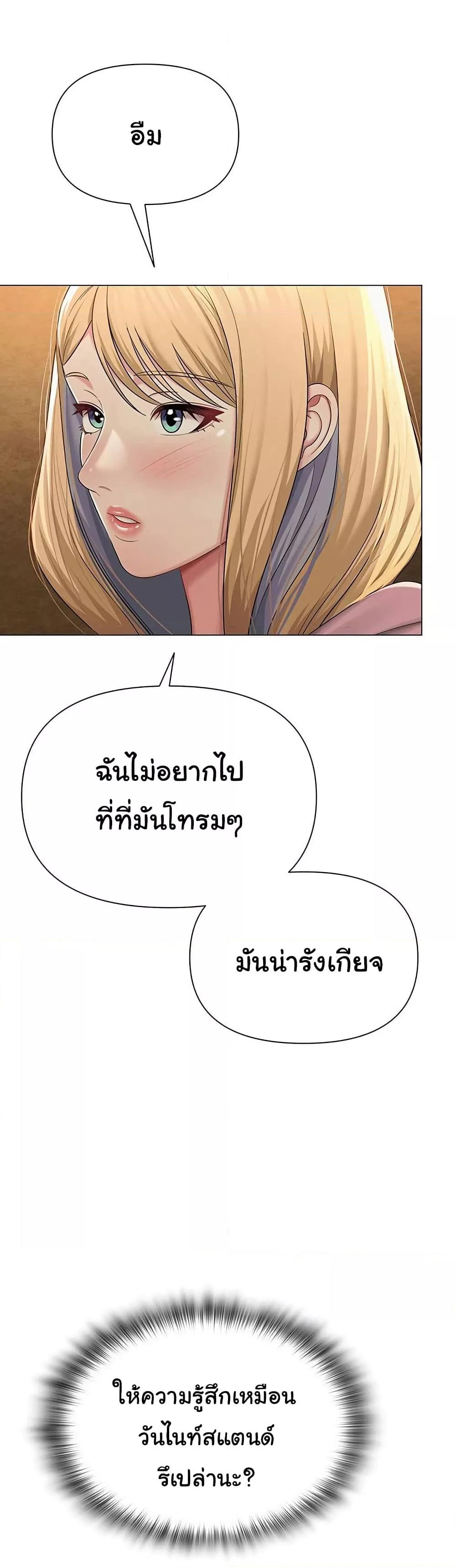 Doujin-Lc- อ่าน โดจิน มังฮวา เกาหลี ญี่ปุ่น จีน แปลไทย SNS ตอนที่ 1 2 3 4 5 6 7 8 9 10 11 12 13 14 ฟรี ไม่มีโฆษณา อ่าน โดจิน Manhwa เกาหลี ญี่ปุ่น จีน เรามีครบ คัดมาให้เน้นๆ โดจิน 18+ รับประกันความฟินโดย  Doujin Lc