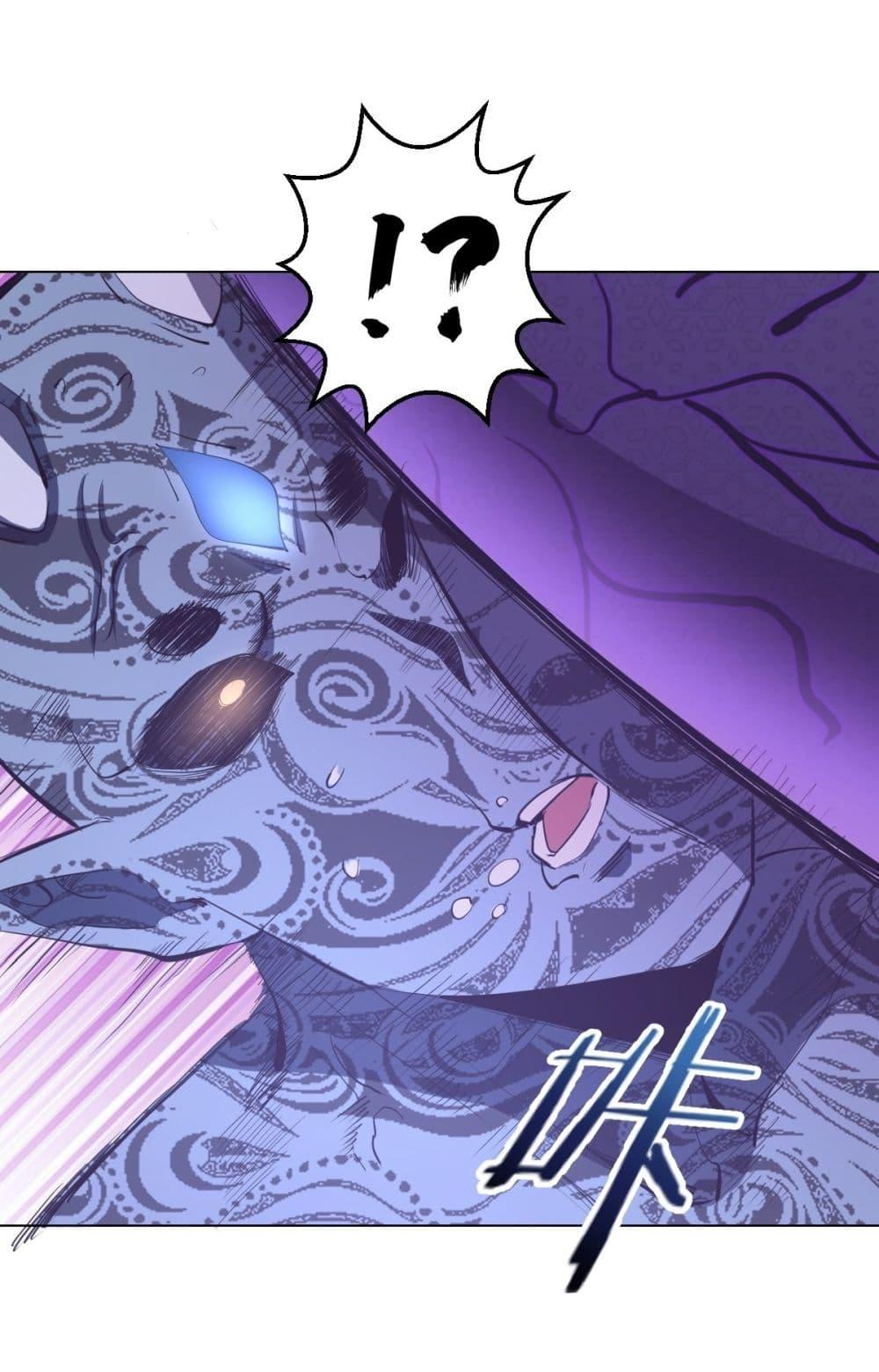 Manga-lc-com อ่านมังงะ อ่านการ์ตูน ออนไลน์ ฟรี King star emperor ตอนที่ 1 2 3 4 5 6 7 8 9 10 11 12 13 14 ฟรี ไม่มีโฆษณา Manga-lc - อ่าน มังงะ อ่าน การ์ตูน ออนไลน์ อ่านมังงะ ฟรี