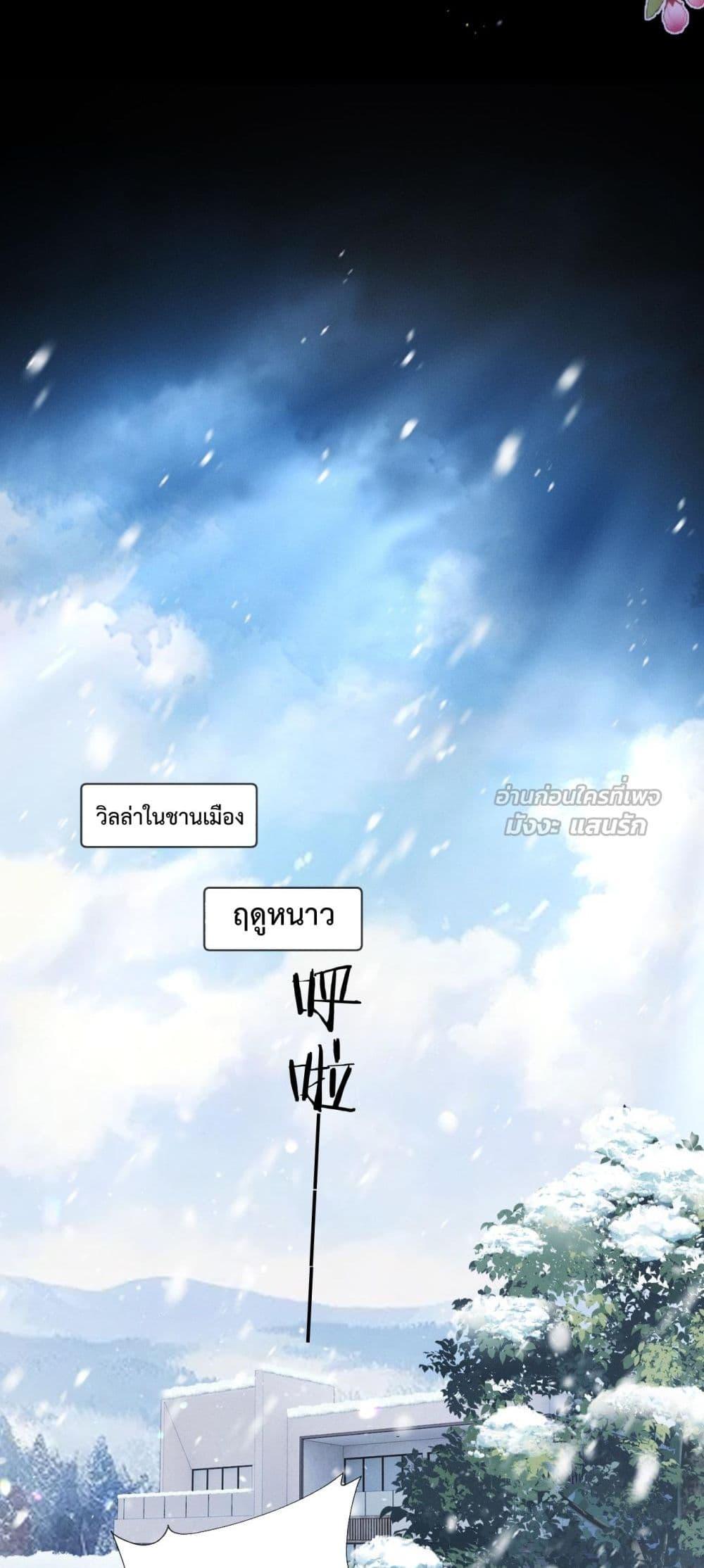 Manga-lc-com อ่านมังงะ อ่านการ์ตูน ออนไลน์ ฟรี DeepLoveSeduc ตอนที่ 1 2 3 4 5 6 7 8 9 10 11 12 13 14 ฟรี ไม่มีโฆษณา Manga-lc - อ่าน มังงะ อ่าน การ์ตูน ออนไลน์ อ่านมังงะ ฟรี