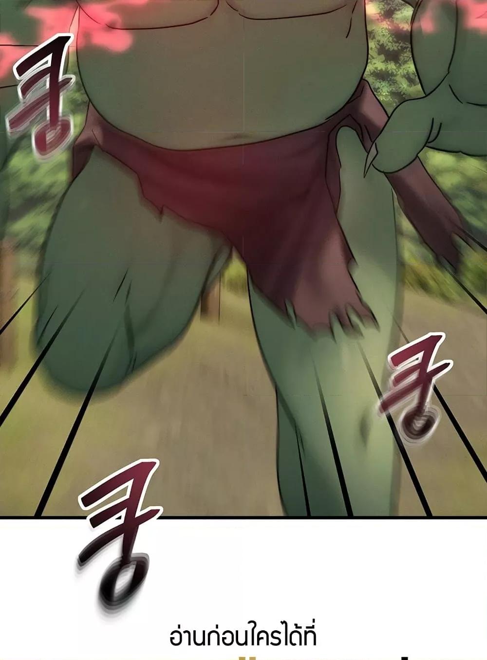 Doujin-Lc- อ่าน โดจิน มังฮวา เกาหลี ญี่ปุ่น จีน แปลไทย My Body Got Switched ตอนที่ 1 2 3 4 5 6 7 8 9 10 11 12 13 14 ฟรี ไม่มีโฆษณา อ่าน โดจิน Manhwa เกาหลี ญี่ปุ่น จีน เรามีครบ คัดมาให้เน้นๆ โดจิน 18+ รับประกันความฟินโดย  Doujin Lc
