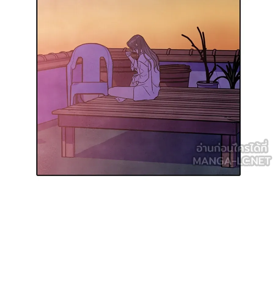 เหตุผลของคนไม่อยากอยู่ ตอนที่ 98 รูปที่ 99