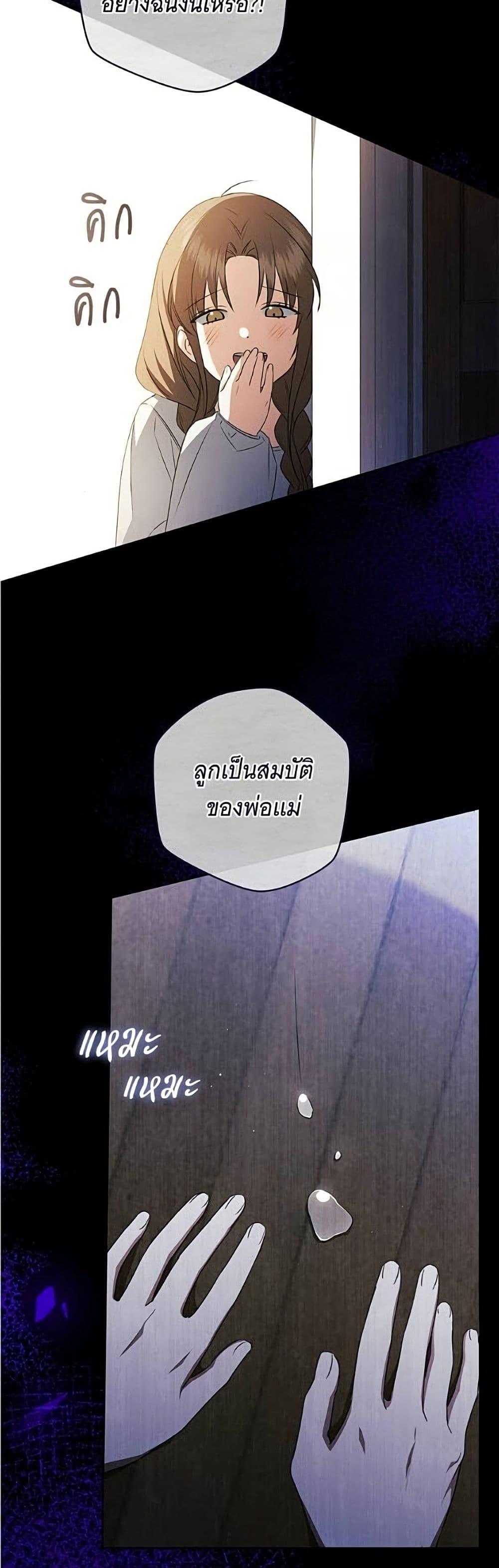 Manga-lc-com อ่านมังงะ อ่านการ์ตูน ออนไลน์ ฟรี All I Want is My Dream Home ตอนที่ 1 2 3 4 5 6 7 8 9 10 11 12 13 14 ฟรี ไม่มีโฆษณา Manga-lc - อ่าน มังงะ อ่าน การ์ตูน ออนไลน์ อ่านมังงะ ฟรี