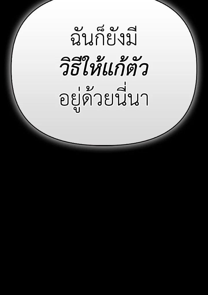 Doujin-Lc- อ่าน โดจิน มังฮวา เกาหลี ญี่ปุ่น จีน แปลไทย Regressor Instruction Manual ตอนที่ 1 2 3 4 5 6 7 8 9 10 11 12 13 14 ฟรี ไม่มีโฆษณา อ่าน โดจิน Manhwa เกาหลี ญี่ปุ่น จีน เรามีครบ คัดมาให้เน้นๆ โดจิน 18+ รับประกันความฟินโดย  Doujin Lc