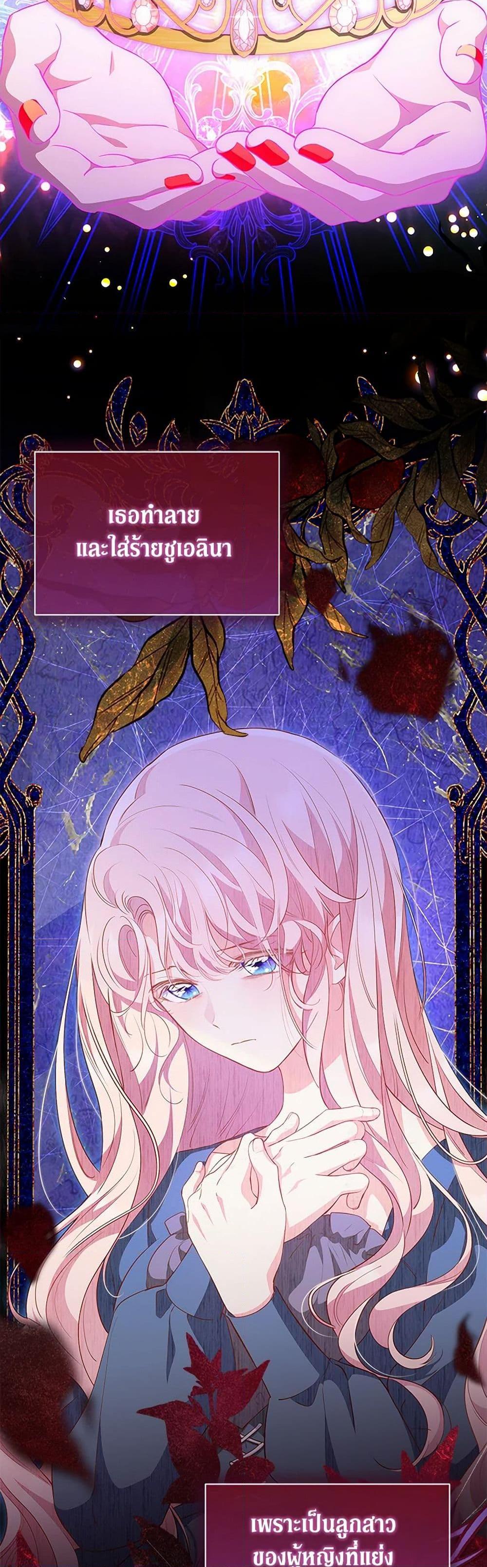 Manga-lc-com อ่านมังงะ อ่านการ์ตูน ออนไลน์ ฟรี Obsessed With Shuelina ตอนที่ 1 2 3 4 5 6 7 8 9 10 11 12 13 14 ฟรี ไม่มีโฆษณา Manga-lc - อ่าน มังงะ อ่าน การ์ตูน ออนไลน์ อ่านมังงะ ฟรี