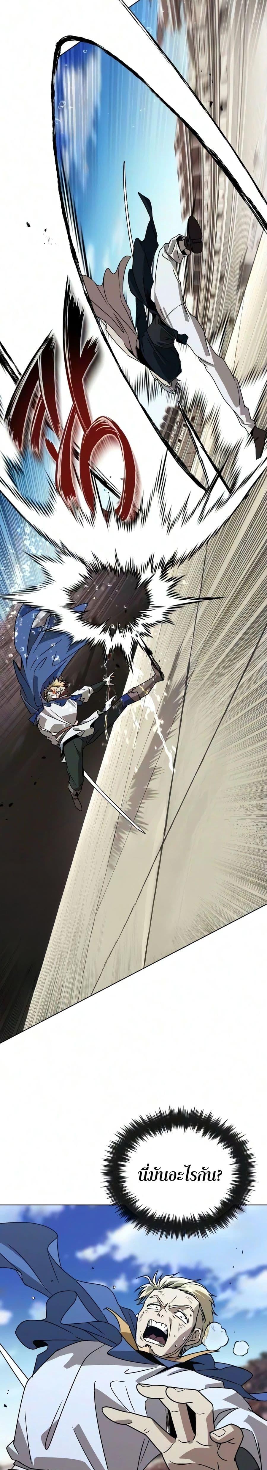 Manga-lc-com อ่านมังงะ อ่านการ์ตูน ออนไลน์ ฟรี The Lazy Prince Becomes A Genius ตอนที่ 1 2 3 4 5 6 7 8 9 10 11 12 13 14 ฟรี ไม่มีโฆษณา Manga-lc - อ่าน มังงะ อ่าน การ์ตูน ออนไลน์ อ่านมังงะ ฟรี