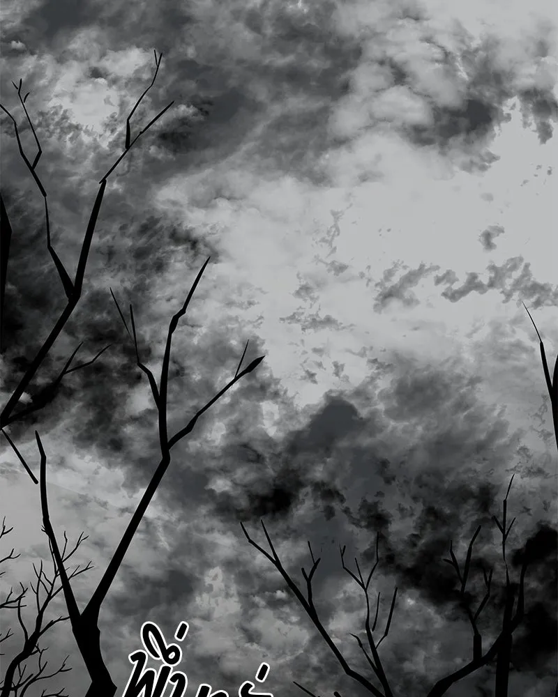 สี่สาวชาวกี ตอนที่ 46 ยุ่งเรื่องความรัก (2) รูปที่ 5