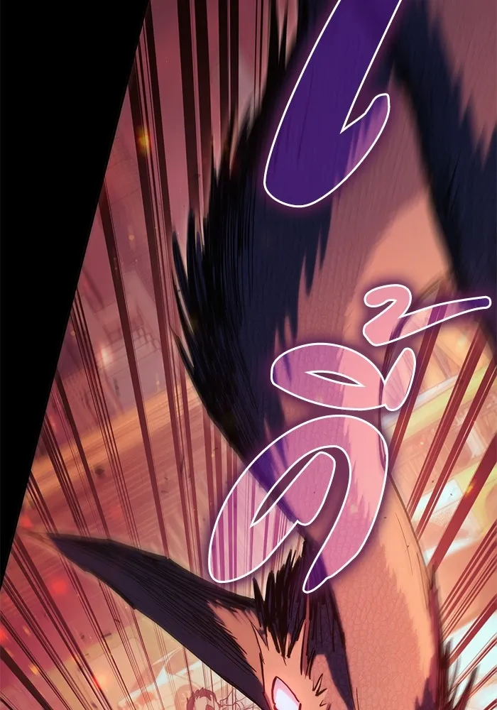 My S-Class Hunters ตอนที่ 139 ถูกฝากดูแล (1) รูปที่ 13