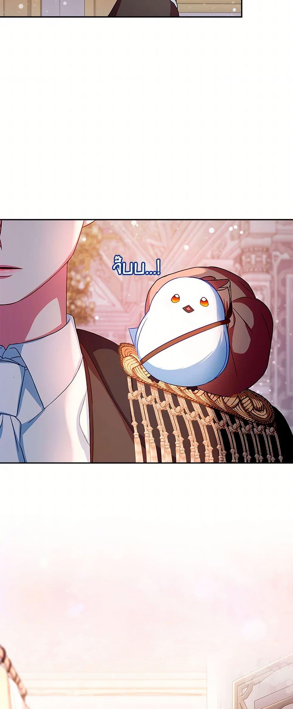 Manga-lc-com อ่านมังงะ อ่านการ์ตูน ออนไลน์ ฟรี Lady Blue Bird of the White Lion Family ตอนที่ 1 2 3 4 5 6 7 8 9 10 11 12 13 14 ฟรี ไม่มีโฆษณา Manga-lc - อ่าน มังงะ อ่าน การ์ตูน ออนไลน์ อ่านมังงะ ฟรี