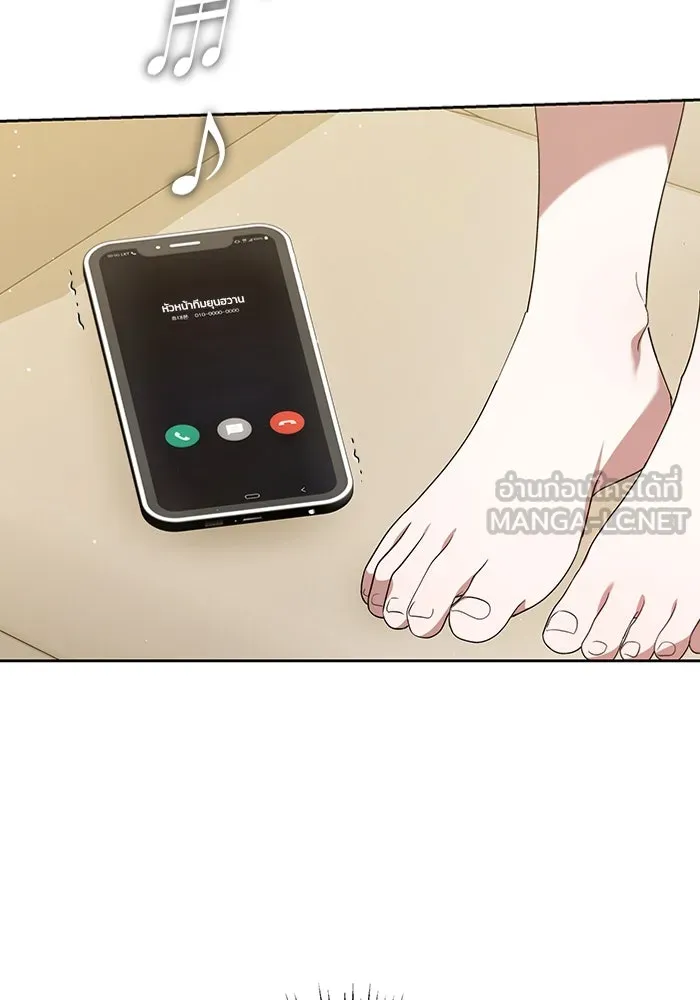 ละลายรักให้ล้นใจ ตอนที่ 17 รูปที่ 63