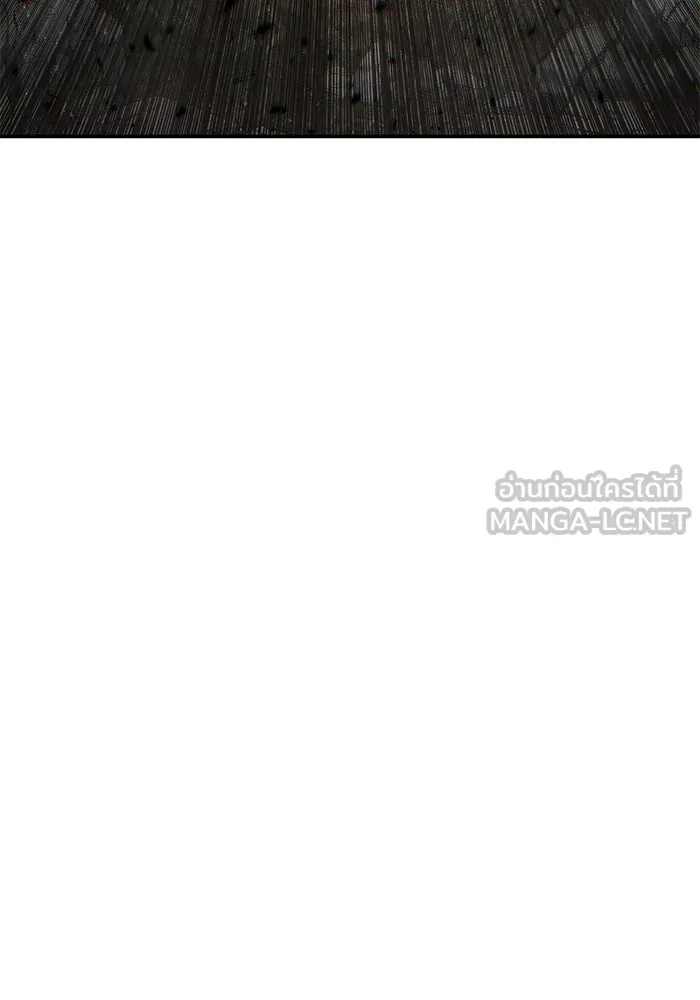 ยอดนักดาบผู้โอบอุ้มดารา ตอนที่ 128 รูปที่ 153