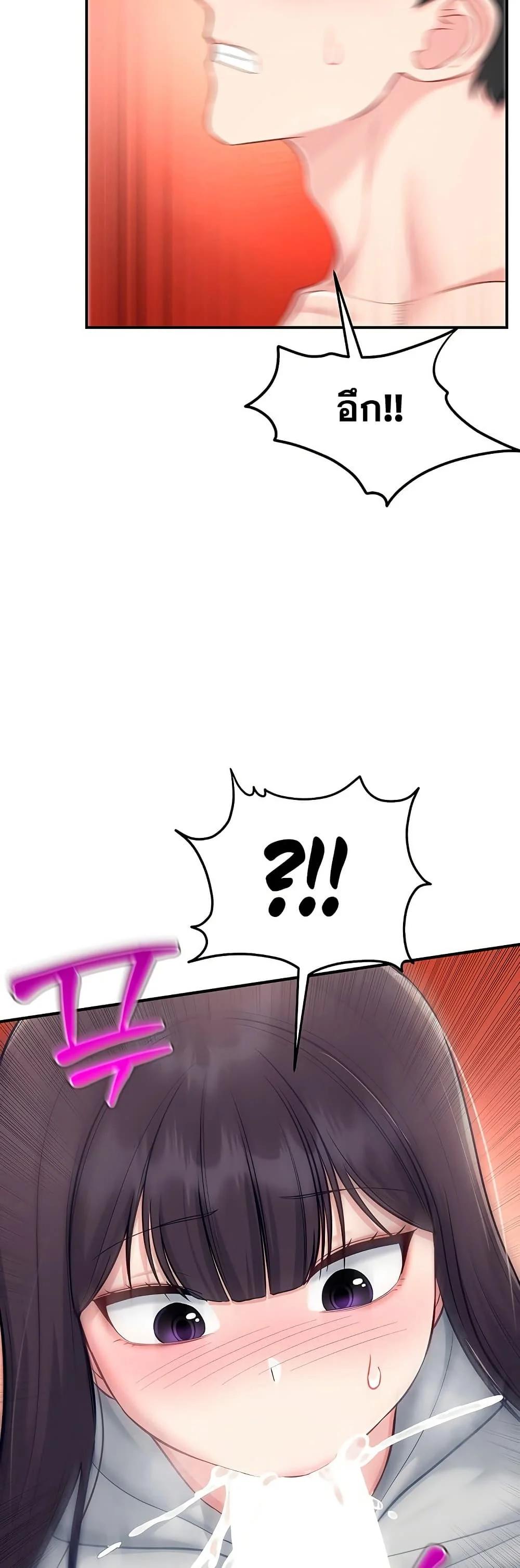 Doujin-Lc- อ่าน โดจิน มังฮวา เกาหลี ญี่ปุ่น จีน แปลไทย Get Out of Here ตอนที่ 1 2 3 4 5 6 7 8 9 10 11 12 13 14 ฟรี ไม่มีโฆษณา อ่าน โดจิน Manhwa เกาหลี ญี่ปุ่น จีน เรามีครบ คัดมาให้เน้นๆ โดจิน 18+ รับประกันความฟินโดย  Doujin Lc