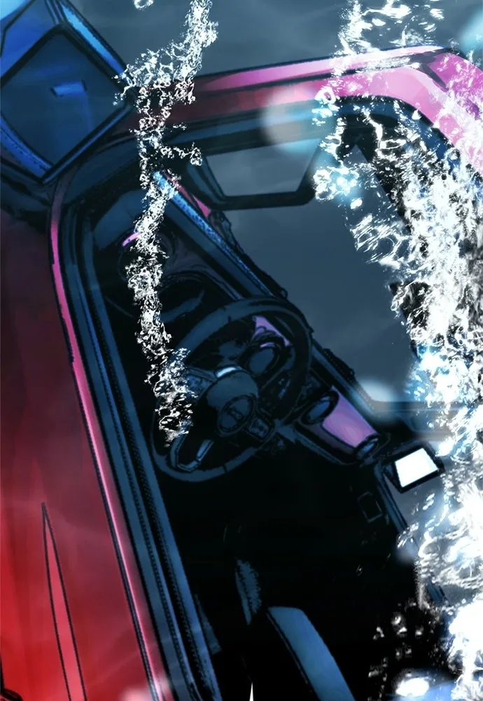 ดรูอิดแห่งสถานีโซล ตอนที่ 62 รูปที่ 31