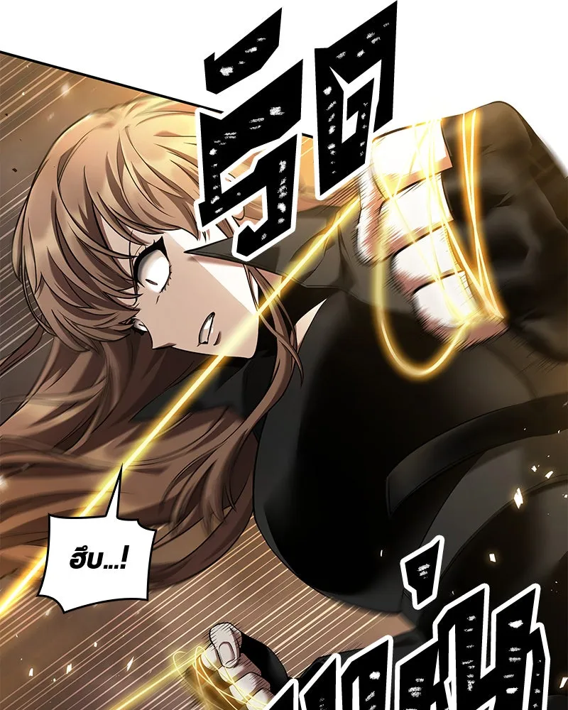 Omniscient Reader อ่านชะตาวันสิ้นโลก ตอนที่ 17 พรสวรรค์ระดับ sss (2) รูปที่ 37