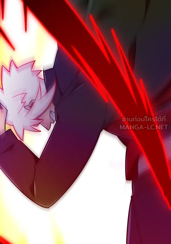 เพลเยอร์เลือดเทวะ ตอนที่ 106 มหันตภัยชิบุยะ ⑦ รูปที่ 165