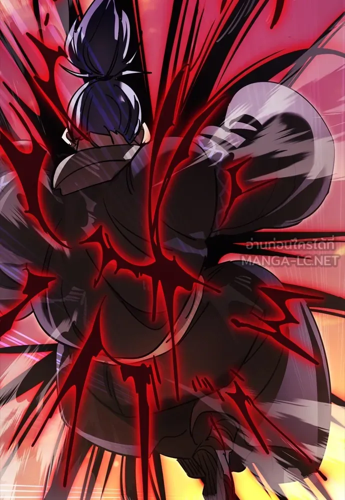 ยมราชลงทัณฑ์ ตอนที่ 43 รูปที่ 177