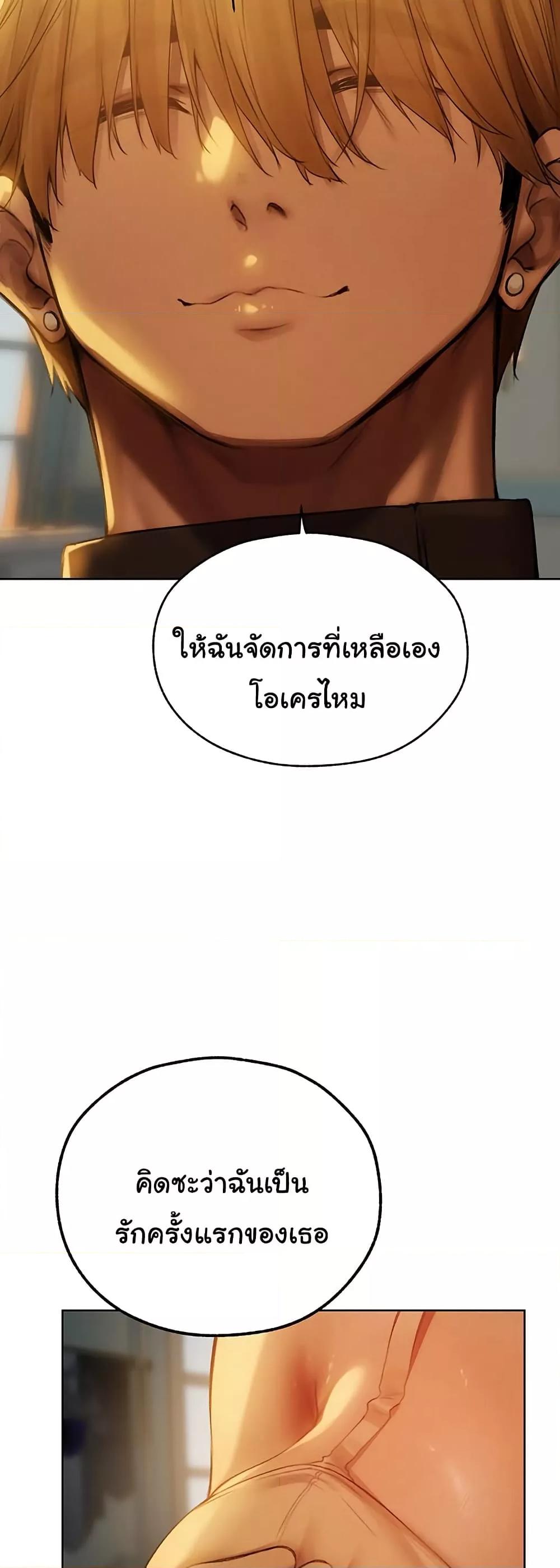 Doujin-Lc- อ่าน โดจิน มังฮวา เกาหลี ญี่ปุ่น จีน แปลไทย MILF Hunter From Another World ตอนที่ 1 2 3 4 5 6 7 8 9 10 11 12 13 14 ฟรี ไม่มีโฆษณา อ่าน โดจิน Manhwa เกาหลี ญี่ปุ่น จีน เรามีครบ คัดมาให้เน้นๆ โดจิน 18+ รับประกันความฟินโดย  Doujin Lc