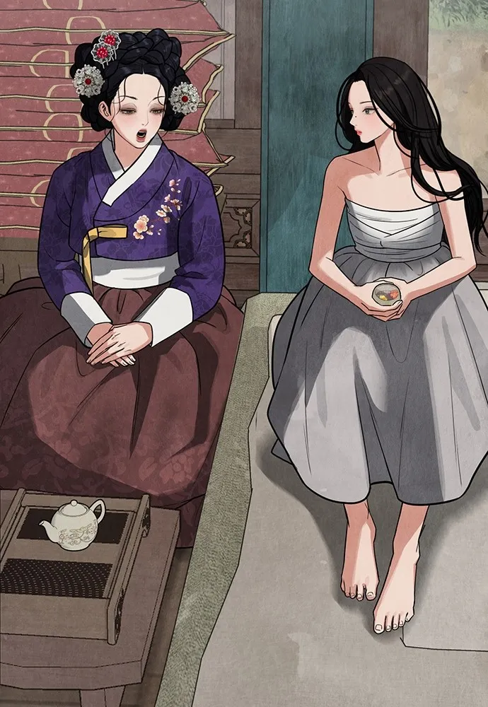 ความลับของสาวร่างทรง ตอนที่ 8 รูปที่ 43