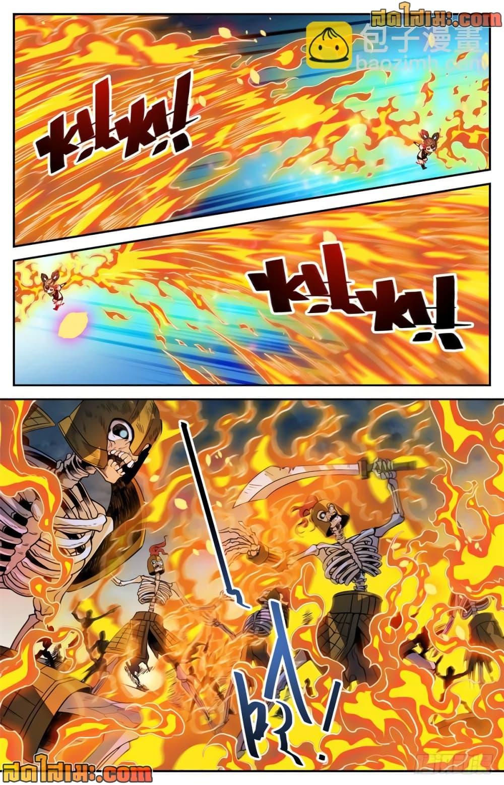 Manga-lc-com อ่านมังงะ อ่านการ์ตูน ออนไลน์ ฟรี Versatile Mage จอมเวทย์เต็มพิกัด ตอนที่ 1 2 3 4 5 6 7 8 9 10 11 12 13 14 ฟรี ไม่มีโฆษณา Manga-lc - อ่าน มังงะ อ่าน การ์ตูน ออนไลน์ อ่านมังงะ ฟรี