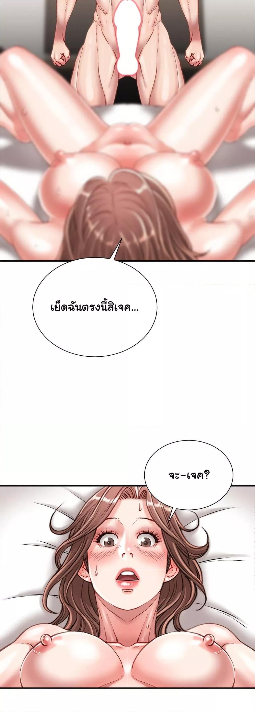 Doujin-Lc- อ่าน โดจิน มังฮวา เกาหลี ญี่ปุ่น จีน แปลไทย Distractions ตอนที่ 1 2 3 4 5 6 7 8 9 10 11 12 13 14 ฟรี ไม่มีโฆษณา อ่าน โดจิน Manhwa เกาหลี ญี่ปุ่น จีน เรามีครบ คัดมาให้เน้นๆ โดจิน 18+ รับประกันความฟินโดย  Doujin Lc