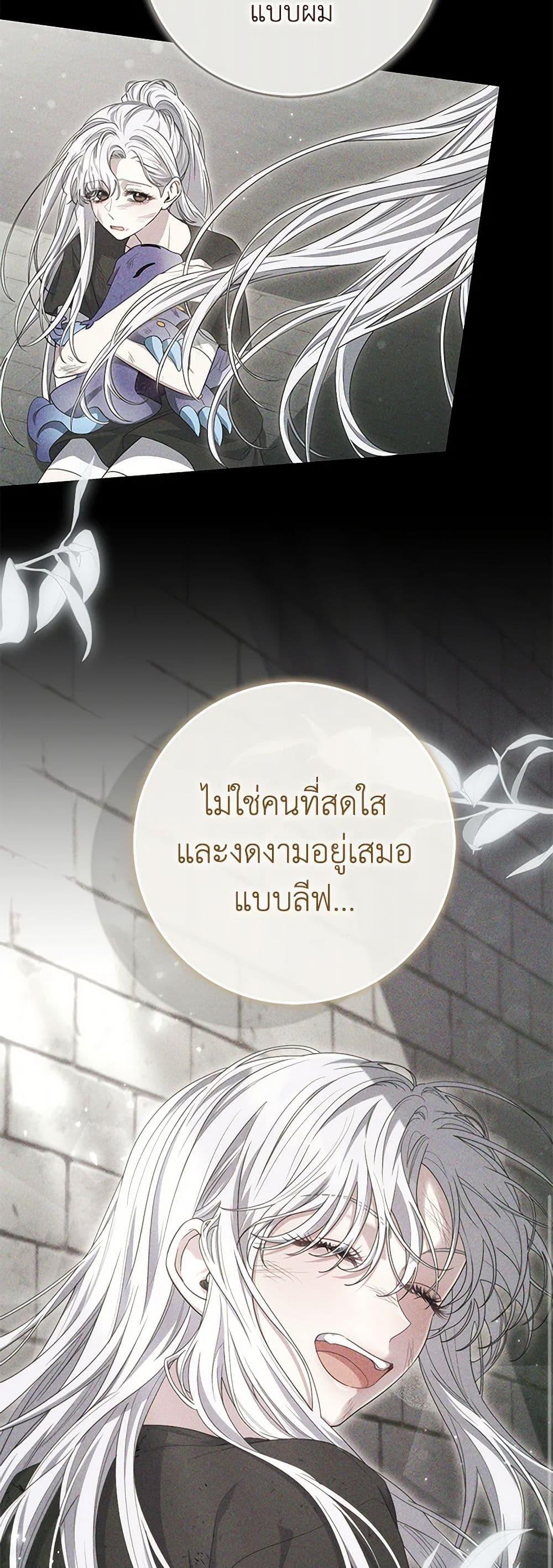 Manga-lc-com อ่านมังงะ อ่านการ์ตูน ออนไลน์ ฟรี Trapped in a Cursed Game, but now with NPCs ตอนที่ 1 2 3 4 5 6 7 8 9 10 11 12 13 14 ฟรี ไม่มีโฆษณา Manga-lc - อ่าน มังงะ อ่าน การ์ตูน ออนไลน์ อ่านมังงะ ฟรี