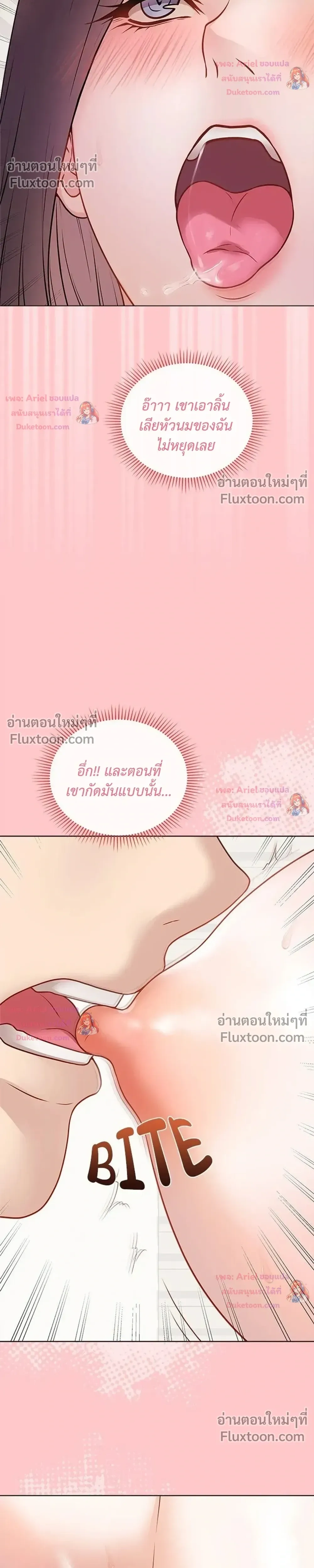 Doujin-Lc- อ่าน โดจิน มังฮวา เกาหลี ญี่ปุ่น จีน แปลไทย Private Academy สถาบันส่วนตัว ตอนที่ 1 2 3 4 5 6 7 8 9 10 11 12 13 14 ฟรี ไม่มีโฆษณา อ่าน โดจิน Manhwa เกาหลี ญี่ปุ่น จีน เรามีครบ คัดมาให้เน้นๆ โดจิน 18+ รับประกันความฟินโดย  Doujin Lc