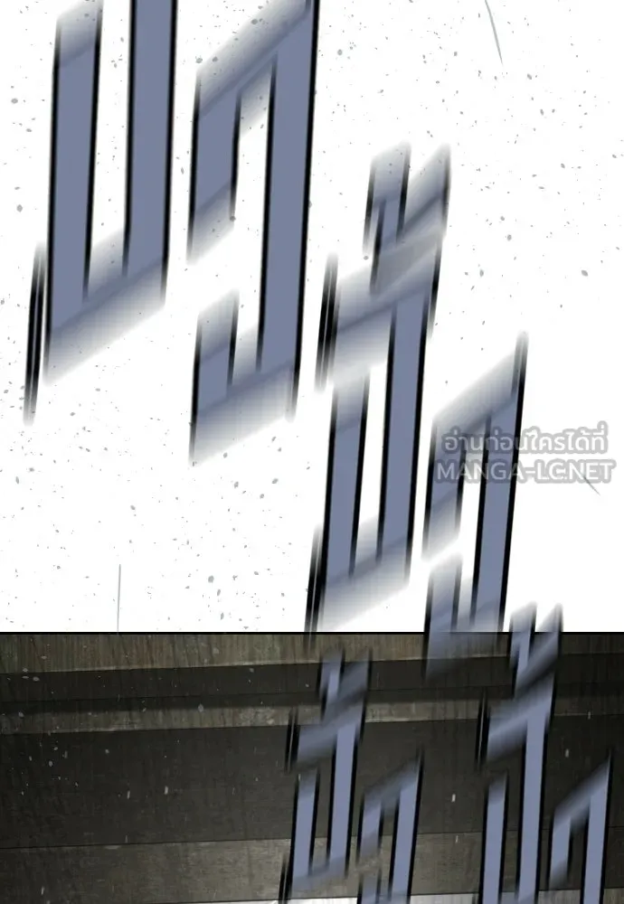 นักฆ่าย้อนวัย ตอนที่ 127 รูปที่ 72