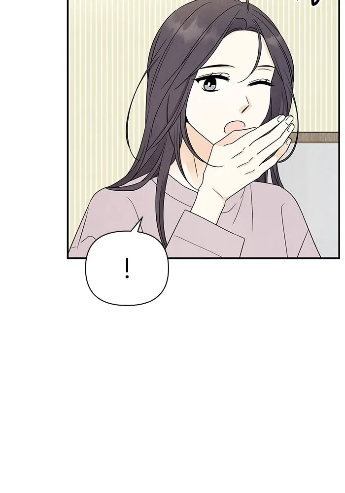 ปุลโซราได้เวลาดัง ตอนที่ 56 รูปที่ 29