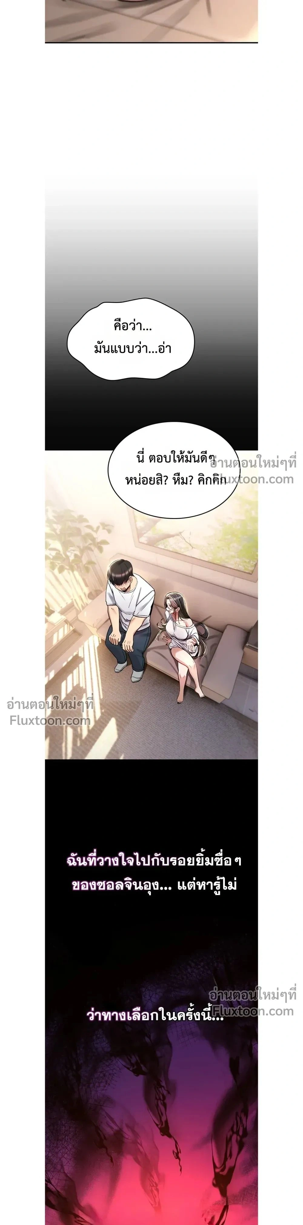 Doujin-Lc- อ่าน โดจิน มังฮวา เกาหลี ญี่ปุ่น จีน แปลไทย It Will Never Break ฉันไม่มีวันยอมแพ้เด็ดขาด! ตอนที่ 1 2 3 4 5 6 7 8 9 10 11 12 13 14 ฟรี ไม่มีโฆษณา อ่าน โดจิน Manhwa เกาหลี ญี่ปุ่น จีน เรามีครบ คัดมาให้เน้นๆ โดจิน 18+ รับประกันความฟินโดย  Doujin Lc